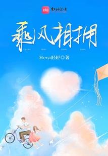 封魔乾坤