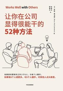 穿越之地球无神