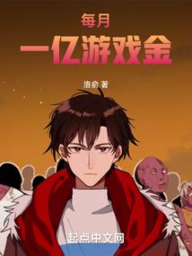 全职猎人之无尽冒险