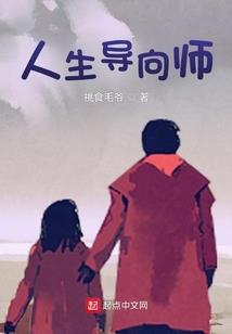 堪舆决