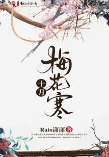 元帝破空