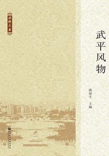 小丫头，回来吧