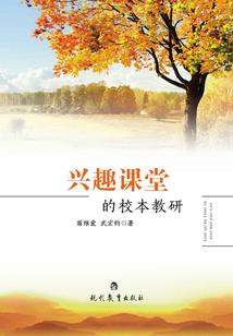 无限轮回之我了解剧情