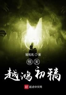 重生弦月