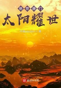 我叫王傲但我是谁