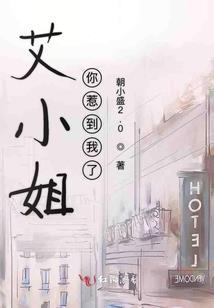 意识空间之时空搅屎棍