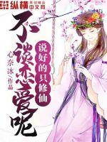 还来旧时光