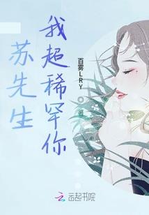 阴阳先生师