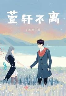 无悔至尊
