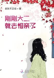 站在你背后