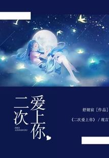 系统大逃杀