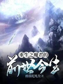 一叶秋尘