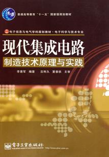 命由己控不在天