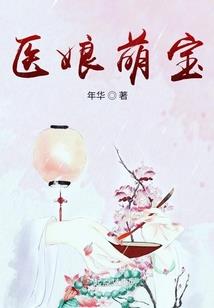 目标新大陆