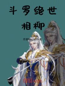 一切从仙剑开始