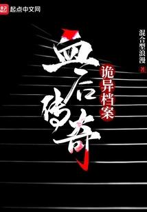 渚洲印象