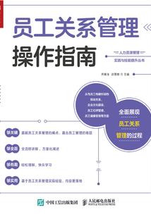 青梅竹马之欢喜俏冤家