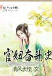 领风者
