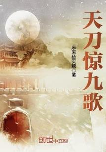 愚爱之诚