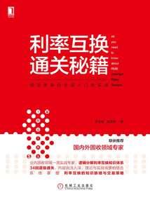 千秋一帝而已