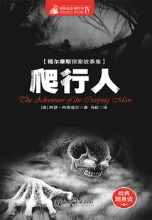 笑傲苍穹之飞天舞