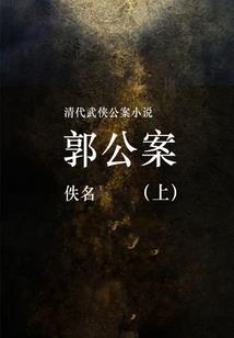 景天在校内