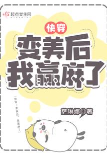 诸天最强武神