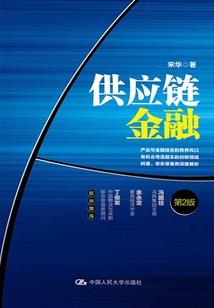 你好让我心痛