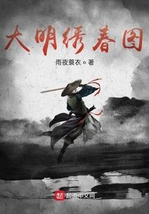 暗黑之亡灵重生