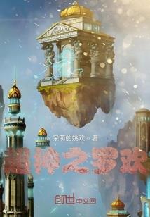 人间简笔