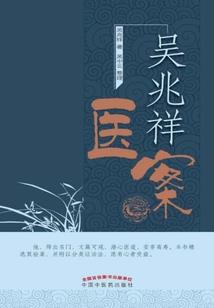 魔法天征