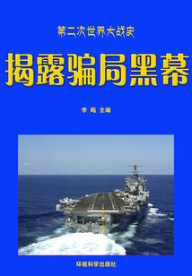 许你人间四月天