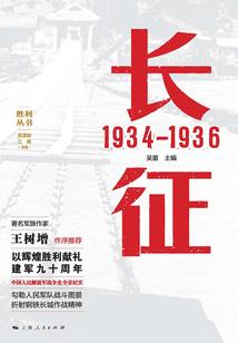 种田后我成了星际首富