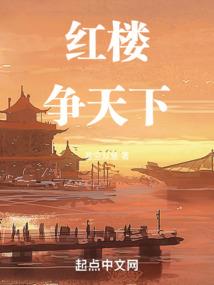 时空战帝