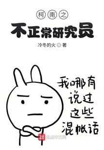 我的小小年代记