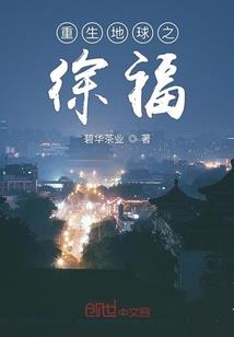 玫瑰花蝴蝶