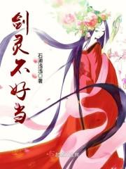 武如风来