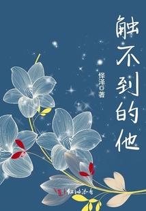 我能复制技能
