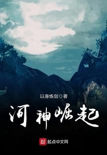 玉兔遛了