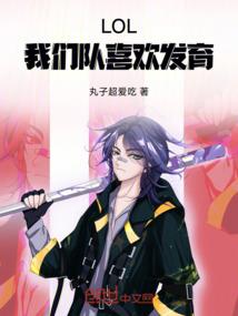 狂妃：天下独尊