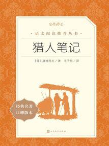 双面绝宠：神帝，给我趴下！