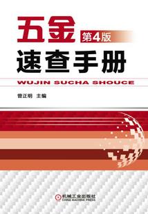 仲夏夜之梦三部曲