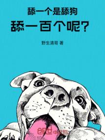 异界吉他纵横