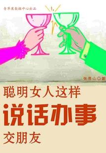 绝弈星元