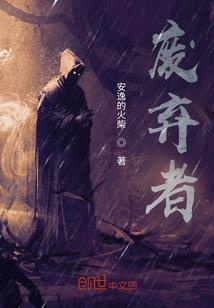 魔方之旅