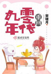 红颜恋曲