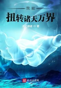 谁把青春当水流