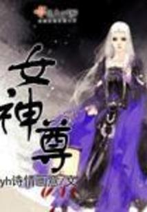 咱俩没完