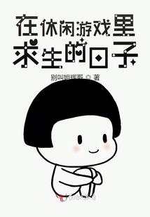 光线下的她