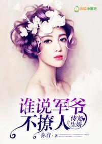 再见不过一万年